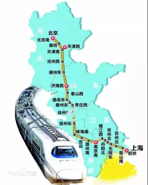 鲁南高铁可以到西安吗？