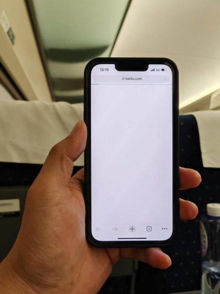 iphoe高铁上网卡怎么办？