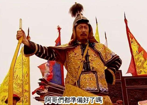 皇帝对官员的最高赏赐，抬旗到底对官员的影响，有多大？
