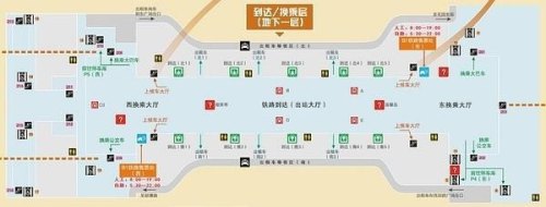 杭州火车东站怎么换乘？