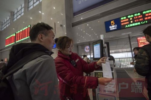龙门高铁站进站需要什么手续？