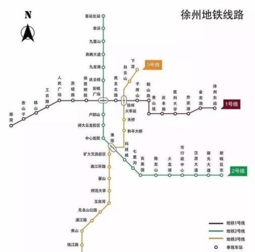 徐州到徐州东有地铁吗？