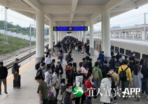 宜宾站到宜宾西站的距离？