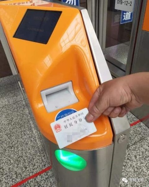 高铁票可以不取票用身份证刷吗？