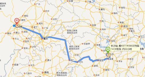 成都至长沙高铁多少公里？