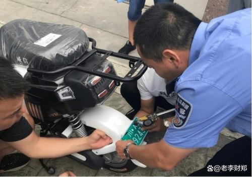 丽水非标电动车可以上牌上路吗？