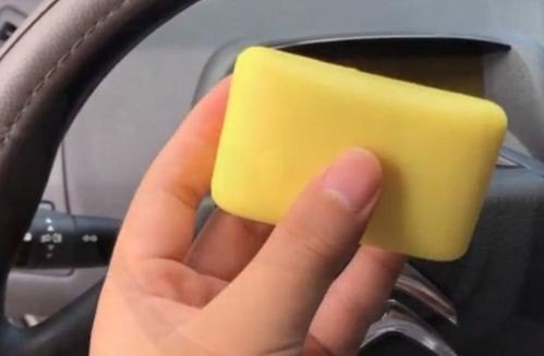 什么样的香皂放在车里面好闻? 什么样的香皂放在车里面好闻?