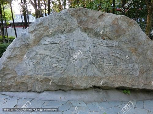 关于石刻的神话故事？
