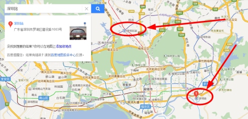 深圳站指的是哪个站？
