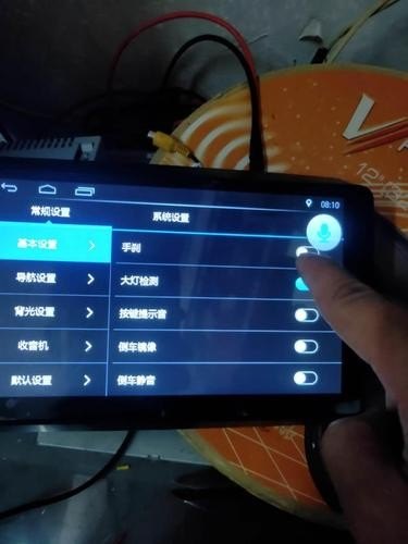 大屏导航秒开机怎么设置？