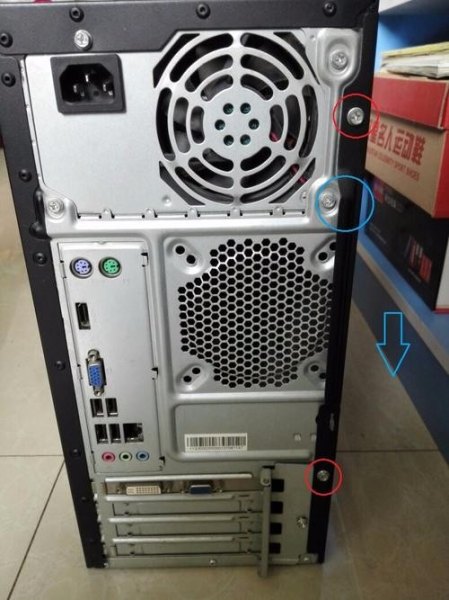 如何打开主机前面zip盖子？