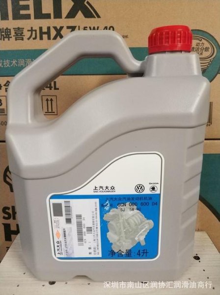 大众原厂机油是最适合大众新车用的吗？