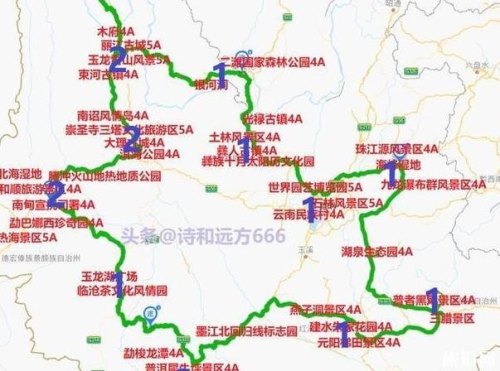云南最值得去的十条自驾线路有哪些？