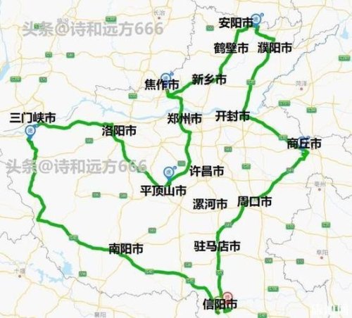 河南国庆自驾游3-4天最佳路线？