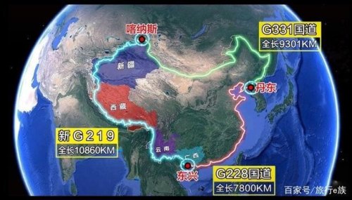 环中国边境线三条国道多长？