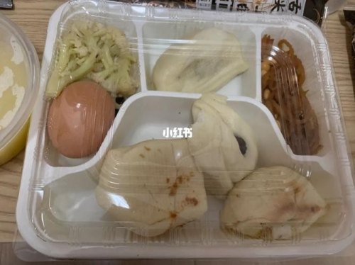火车上的早餐、午餐、晚餐分别要多钱？