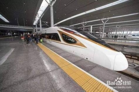 高铁中间站怎么下车？