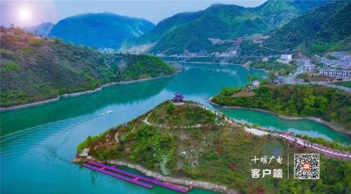 十堰四大景点？