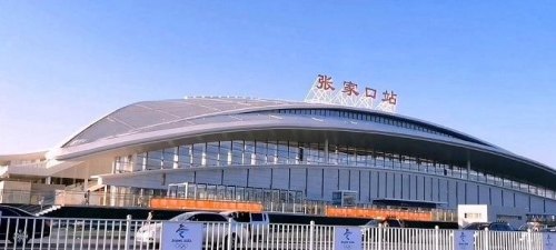 坐高铁去张家口哪里玩？