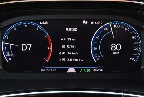 600公里80迈要用多少时间？