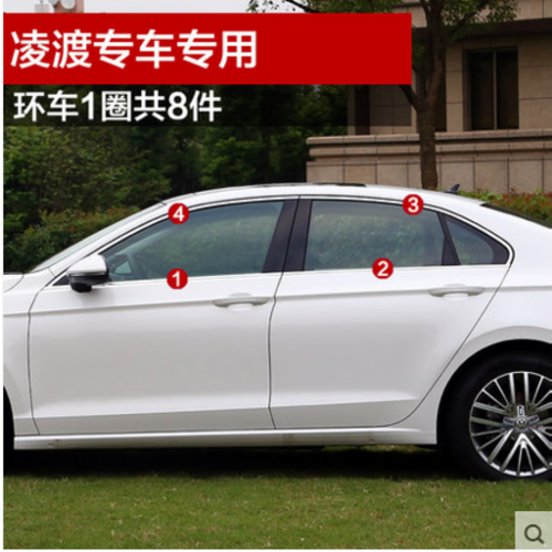 凌渡l后车窗玻璃怎么只能降一半呢？