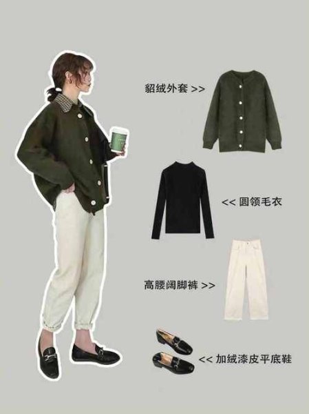 少年风格偏自然(女的）怎么买衣服，怎么搭配？