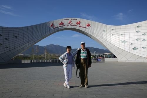 自己开车去天山大峡谷,自驾车可以进景区么？