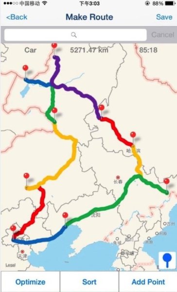 东三省自驾游最佳时间？