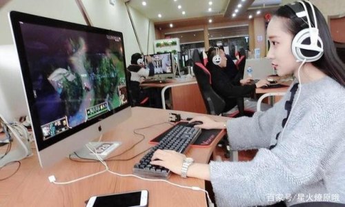 陪玩什么意思？