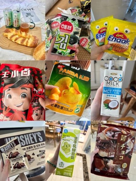女生爱吃的100种零食有哪些？