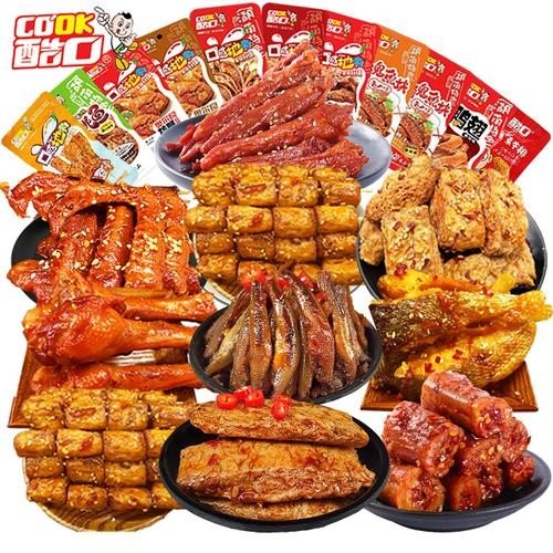 下酒零食必买清单？