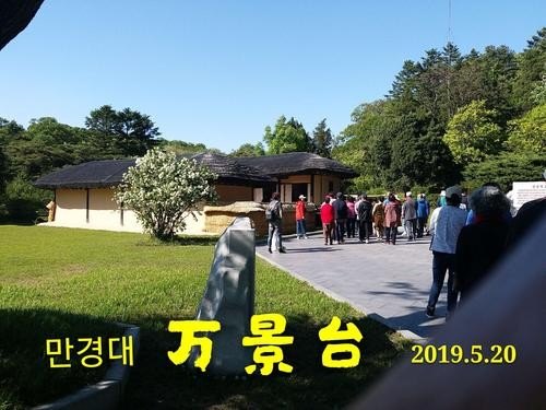 平壤七日游价格？