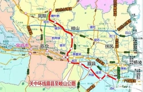 周至县到凤翔县省道路线？