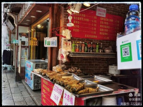 枫泾古镇八样特产？