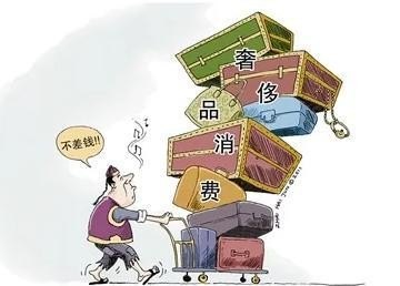 个人国内游，你认为在吃、住、玩上怎样算合理消费？不失旅行意义？