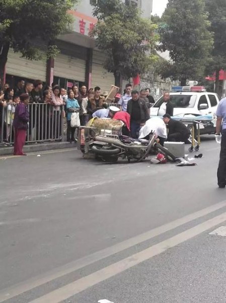 发生车祸说明什么？