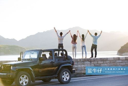 参与自驾游，你体验到的是快乐还是一场苦行？