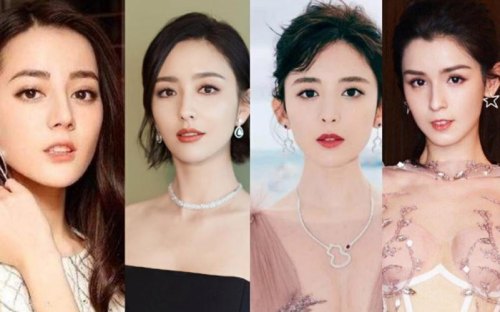 娱乐圈新疆“四美”，你觉得谁才是真正的颜值担当？