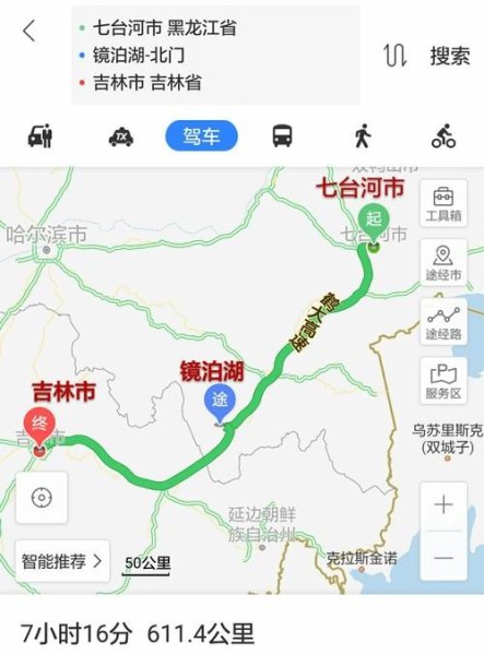 高速上怎么填途经哪些地区？