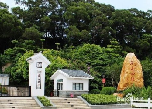 中山过年自驾游适合去的地方？