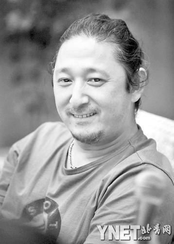 作曲家三宝是藏族吗？
