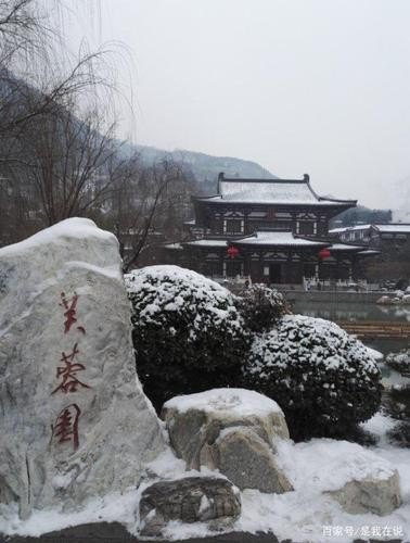 西安冬天自驾游必去十大景点？