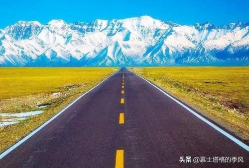 中国最美的公路有哪些线路？