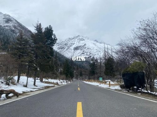 都江堰到四姑娘山有客车吗？