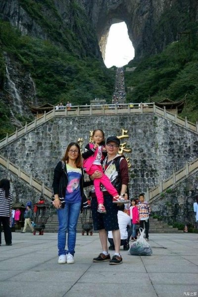 济南出发去张家界自驾游，十天左右的时间有什么合适的路线吗？