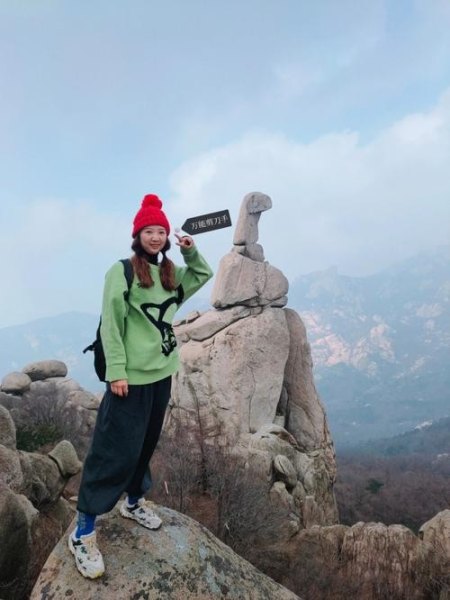 青岛爬山推荐景点？
