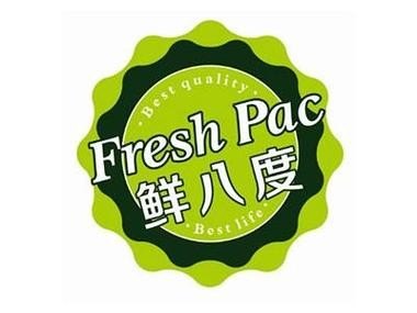 库车八度鲜营业了吗？