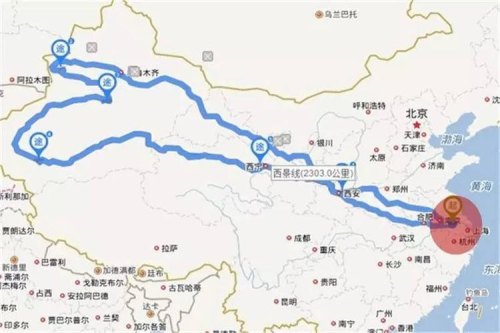 库车到西宁自驾攻略？