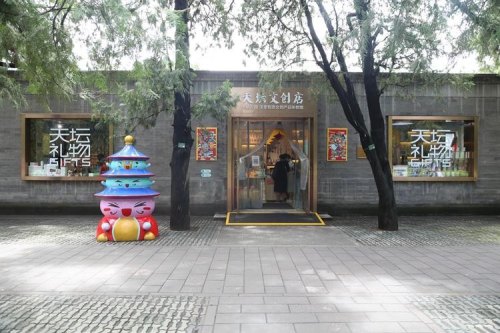 在公园里开什么店合适？