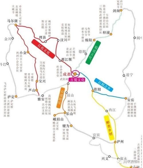 川南自驾最佳路线推荐？
